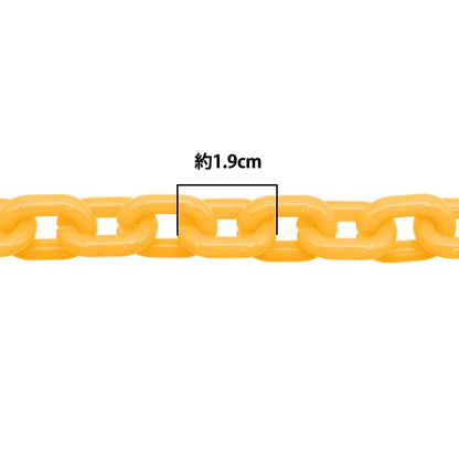 手芸パーツ 『O字チェーンカラー 7番色 イエロー 約60cm』