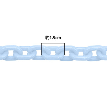 手芸パーツ 『O字チェーンカラー 14番色 ライトブルー 約60cm』