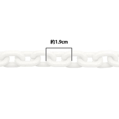 Pièces d'artisanat "Couleur de chaîne en forme de o 22 couleur blanc d'environ 60 cm"