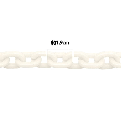 手芸パーツ 『O字チェーンカラー 23番色 オフホワイト 約60cm』
