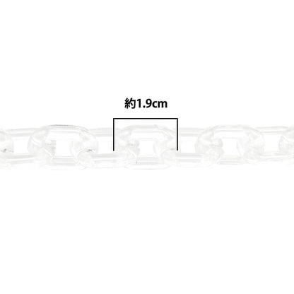 手芸パーツ 『O字チェーンカラー クリア 約60cm』