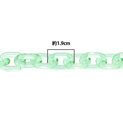 手芸パーツ 『O字チェーンカラー クリアグリーン 約60cm』