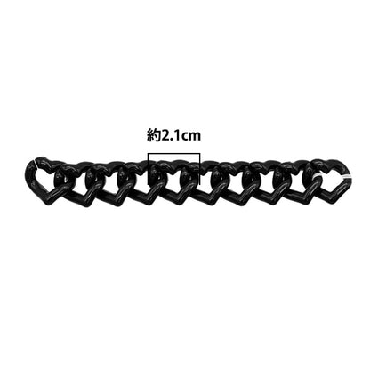 Handwerksteile "Herzchain Farbe schwarz 10 Stücke"