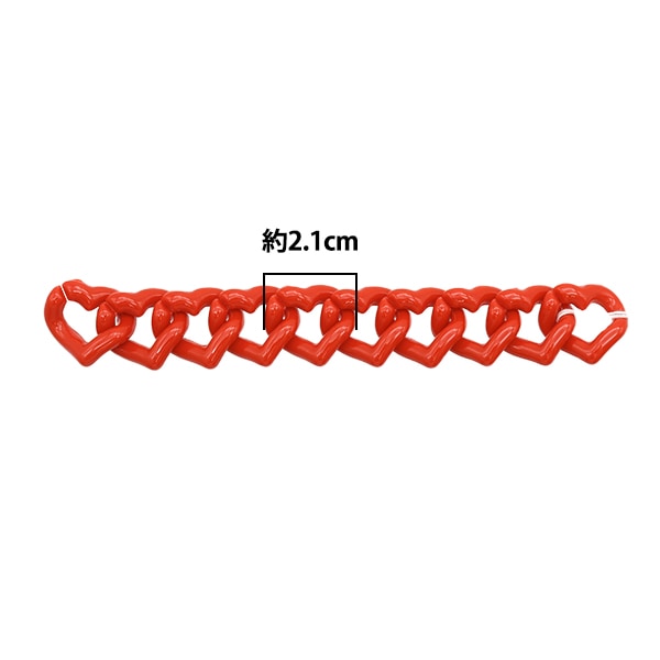 Handwerksteile "Herzkette Farbe Rot 10 Stücke"