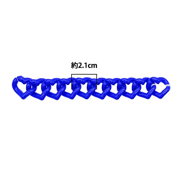 Handwerksteile "Herzchain Farbe 10 Stücke"