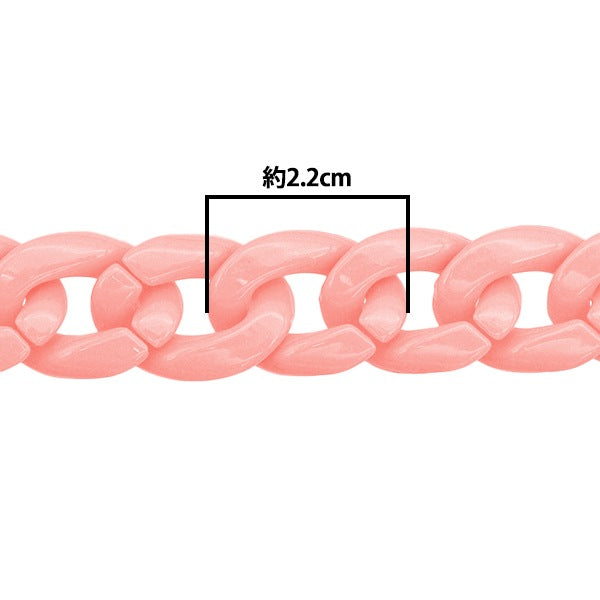 Parti di artigianato "Twist Chain Color 6 ° rosa chiaro circa 60 cm"