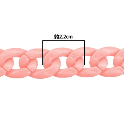 Parti di artigianato "Twist Chain Color 6 ° rosa chiaro circa 60 cm"