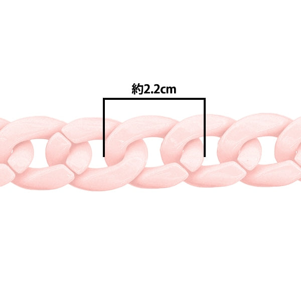 قطع اشغال يدوية "سلسلة ملتوية اللون الثامن اللون وردي فاتح حوالي 60 سم"