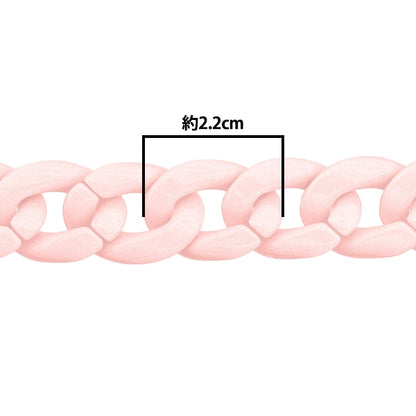 قطع اشغال يدوية "سلسلة ملتوية اللون الثامن اللون وردي فاتح حوالي 60 سم"