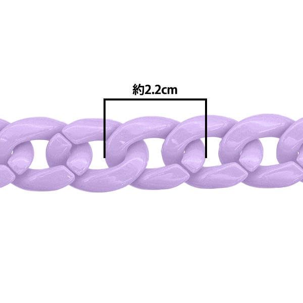 Parti di artigianato "Twist Chain Color 12th Color Purple circa 60 cm"