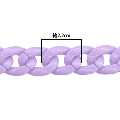 Parti di artigianato "Twist Chain Color 12th Color Purple circa 60 cm"