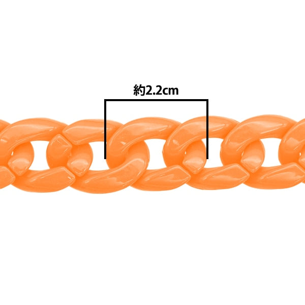 Parti di artigianato "Twist Chain Color 21 Numero arancione circa 60 cm"