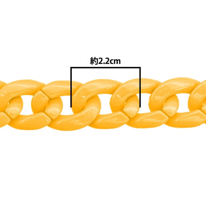 手芸パーツ 『ツイストチェーンカラー 23番色 イエロー 約60cm』