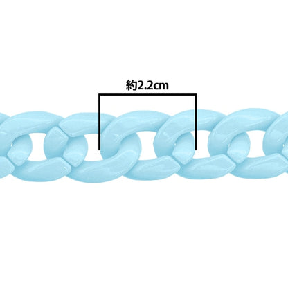 手芸パーツ 『ツイストチェーンカラー 27番色 ライトブルー 約60cm』