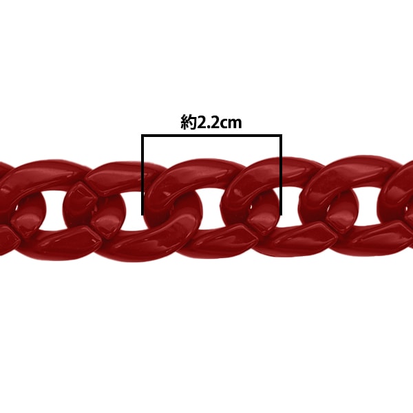 Parti di artigianato "Twist Chain Color 36th Color Wine circa 60 cm"