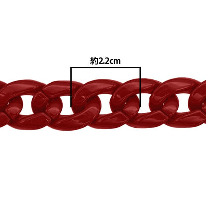 Parti di artigianato "Twist Chain Color 36th Color Wine circa 60 cm"