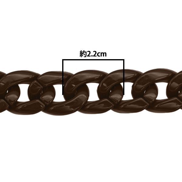 Parti di artigianato "Twist Chain Color 37th Color Brown circa 60 cm"