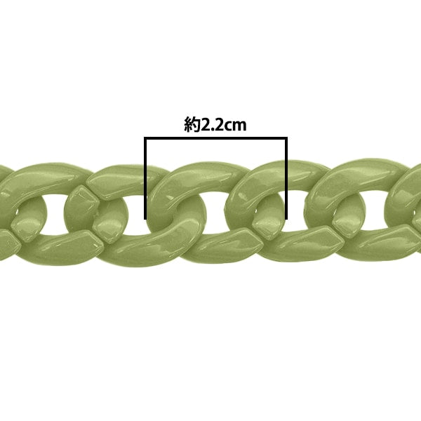 수예부품 "트위스트 체인 컬러 41 No. Green Green"