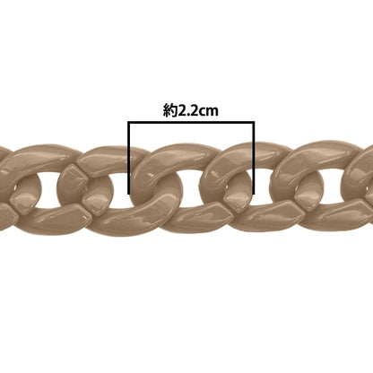 手芸パーツ 『ツイストチェーンカラー 46番色 ブラウン 約60cm』