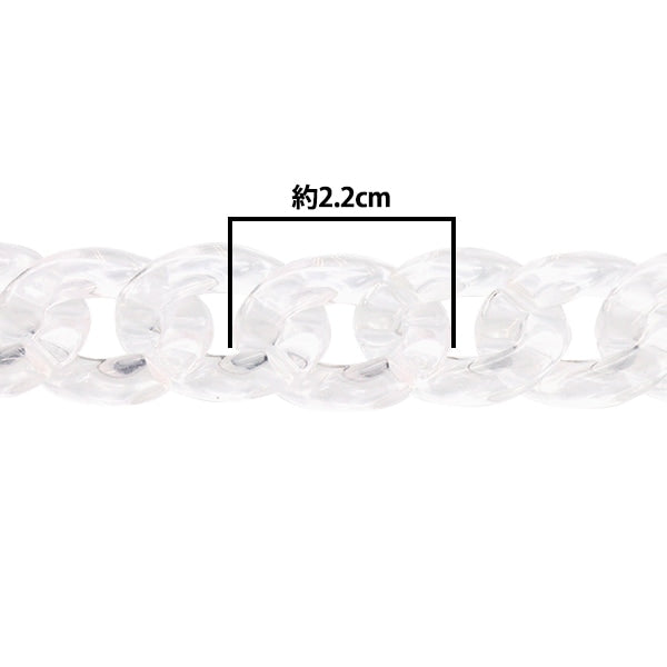 Handwerksteile "Twist Chain Clear ca. 60 cm"