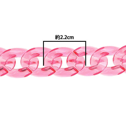 手芸パーツ 『ツイストチェーンクリア クリアピンク 約60cm』