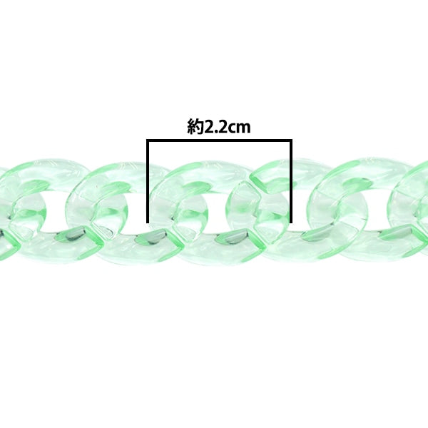 手芸パーツ 『ツイストチェーンクリア クリアグリーン 約60cm』
