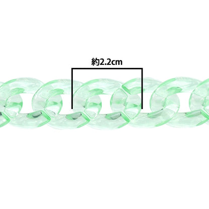 手芸パーツ 『ツイストチェーンクリア クリアグリーン 約60cm』