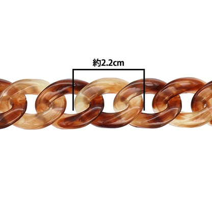 Pièces d'artisanat "marbre de chaîne de torsion 11e couleur marron environ 60 cm"