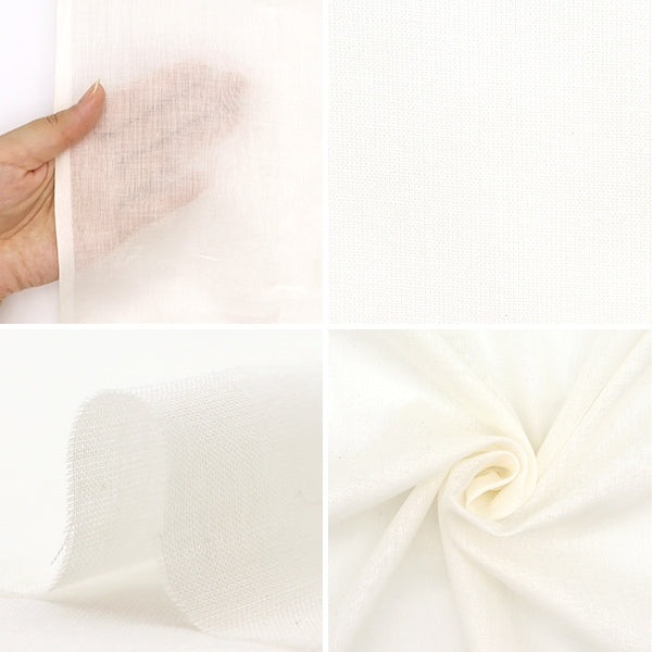 [De la cantidad 5] Fabric "Indian Boyle Solid Cuning White Cream Ram-Boi-So-1"