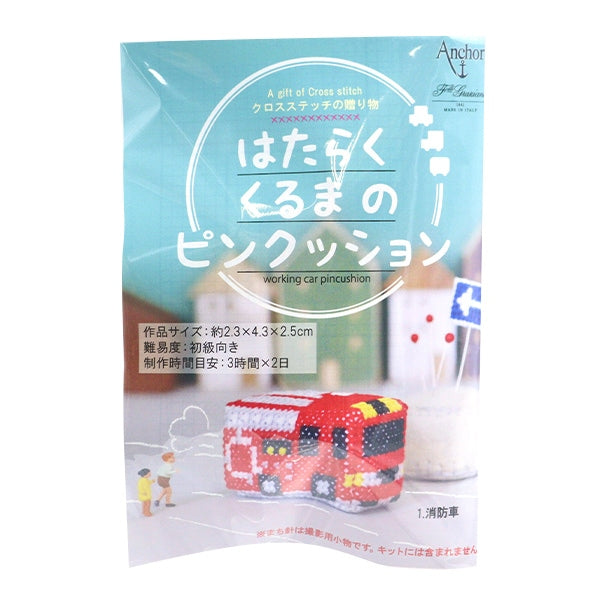 Embroidery kit "Holding Karuma Pink Cushion 1. Fire Train 342743-1"