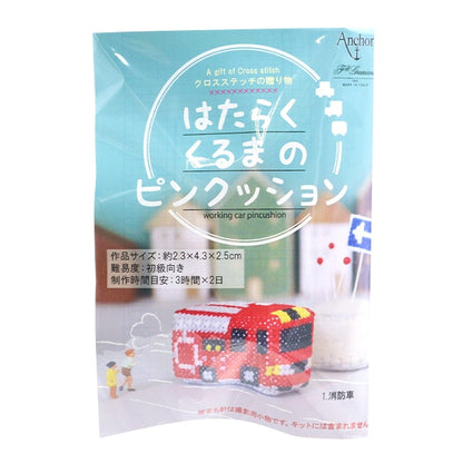 Embroidery kit "Holding Karuma Pink Cushion 1. Fire Train 342743-1"