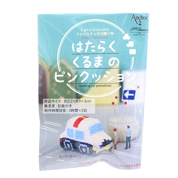 Embroidery kit "Holding Karuma Pink Cushion 3. Police Car 342743-3"