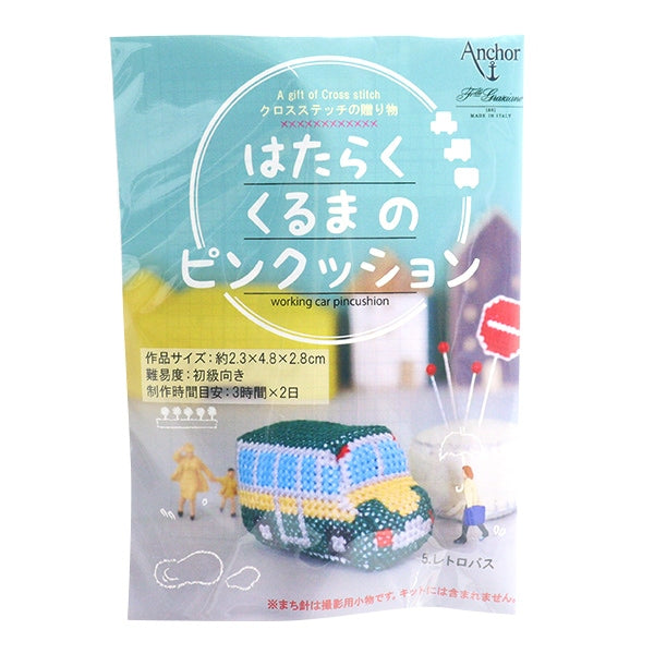 Embroidery kit "Holding Karuma no Pink Cushion 5. Retro Bus 342743-5"