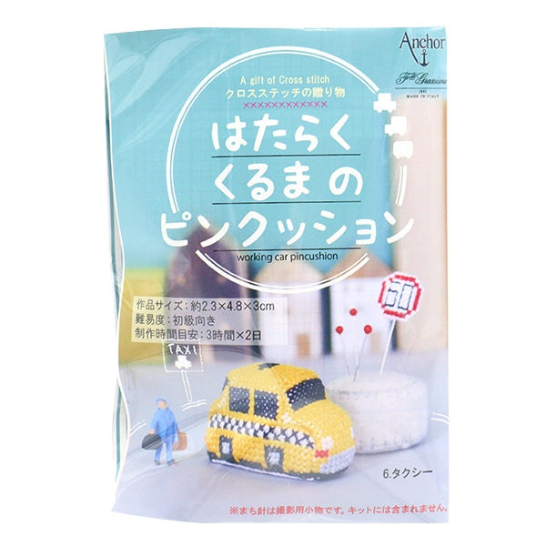 Embroidery kit "Holding Karuma Pink Cushion 6. Taxi 342743-6"