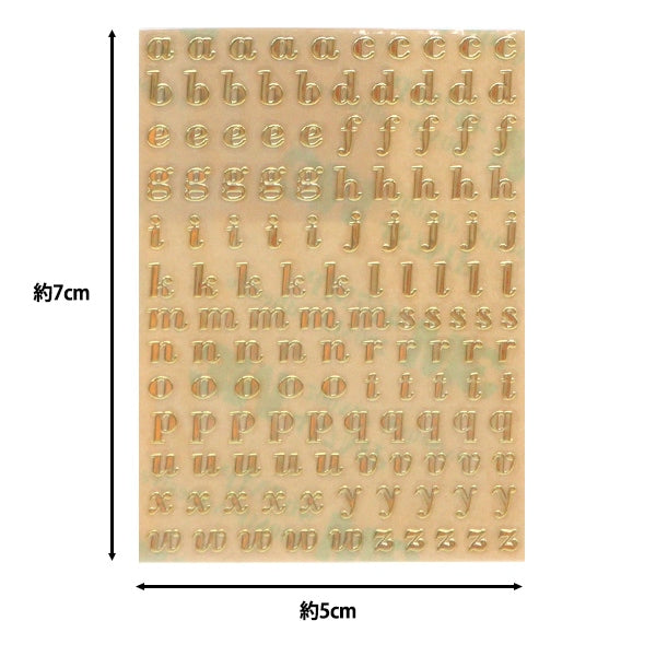 樹脂材料“字母小寫4.5mm 1件金271/sl002-g”