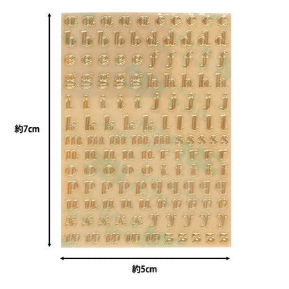 Materiale in resina "Adesivo minuscolo alfabetico 4,5 mm 1 pezzo oro 271/SL002-G"