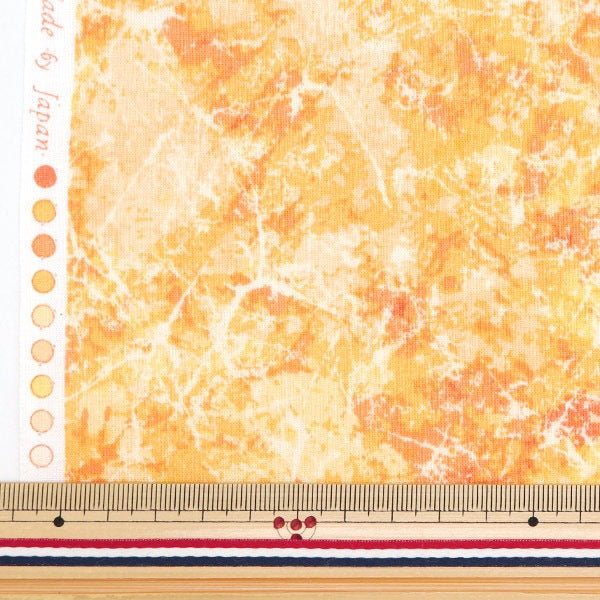 [De la cantidad 5] Fabric "Scare Mist Marble Sunrise B87423Z-1-11"