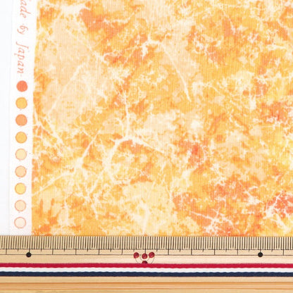 [De la quantité 5] Tissu "Scare Mist Marble Sunrise B87423Z-1-11"