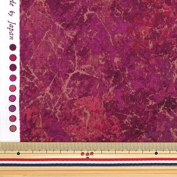 [De la quantité 5] tissu "Scare Mist Marble Cassis Berry B87423Z-1-13"