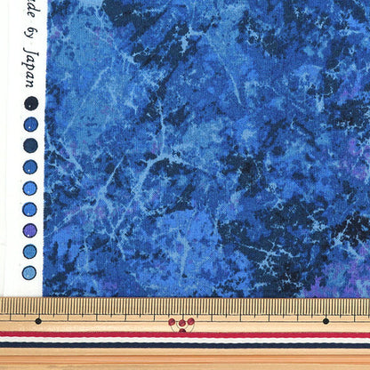 [Dalla quantità 5] tessuto "Scare Mist Marble Deep Sea B87423Z-1-14"