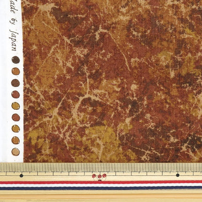 [De la quantité 5] tissu "effrayer brume marbre tiramis B87423Z-1-15"