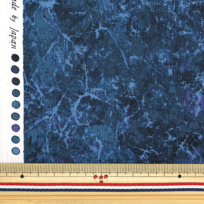 [Dalla quantità 5] tessuto "Scare Mist Marble Midnight Navy B87423Z-1-17"