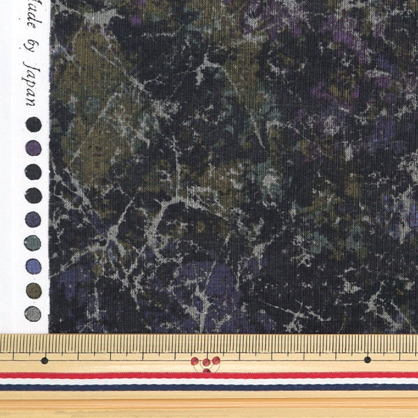 [Dalla quantità 5] tessuto "Scare Mist Marble Marble Black B87423Z-1-19"