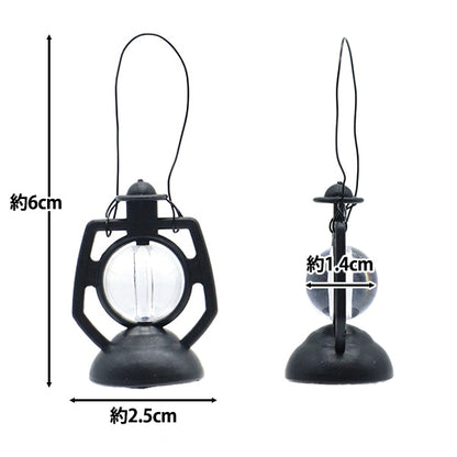 Miniature Craft "Miniature Parts Lantern D MIT-661" Eruberu Elbert