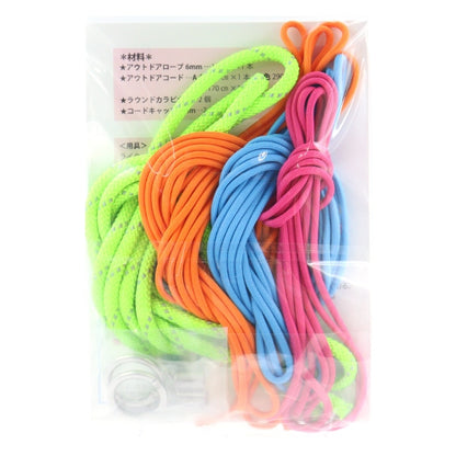 مجموعة الحرف اليدوية "مقبض حبل 3517 حيوي" MARCHENART Fairy Tale Art