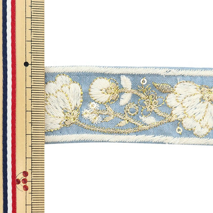 【数量5から】 手芸ブレード 『2023 インド刺繍ブレード 650I』