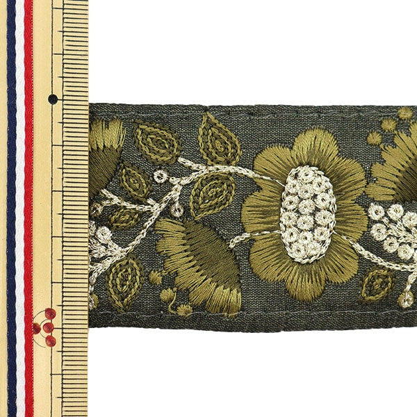 [From quantity 5] HandicraftTrim 『2023 Indian embroidery trim 43205B4]
