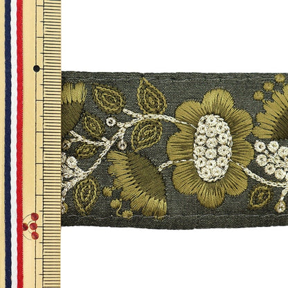 [From quantity 5] HandicraftTrim 『2023 Indian embroidery trim 43205B4]