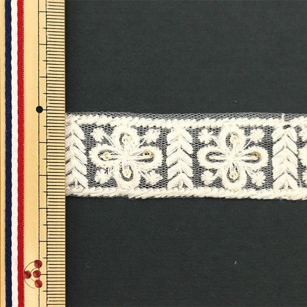 [From quantity 5] HandicraftTrim 『2023 Indian embroidery trim 45924』