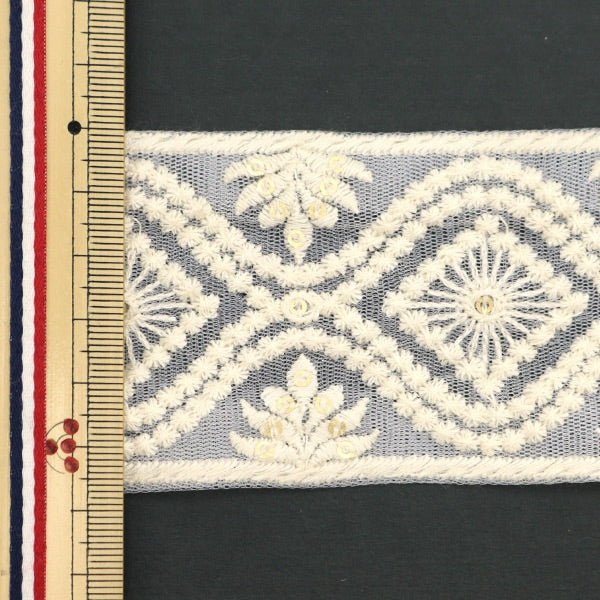 [From quantity 5] HandicraftTrim 『2023 Indian embroidery trim 45940』